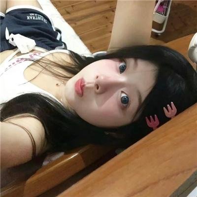 大龄美女想相亲